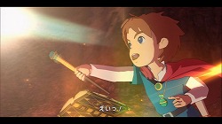 画像ギャラリー No.019のサムネイル画像 / 3Dでもジブリっぽい。町やフィールドの雰囲気が素晴らしい「二ノ国 白き聖灰の女王」をプレイムービーで紹介してみる