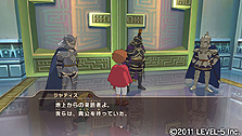 画像ギャラリー No.002のサムネイル画像 / 「二ノ国 白き聖灰の女王」，DLC第2弾「古代王国の遺産」の配信を本日スタート。新アイテムや，ゲーム本編クリア後に遊べるクエストが追加