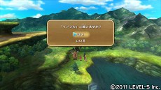 画像ギャラリー No.007のサムネイル画像 / 「二ノ国 白き聖灰の女王」，DLC第3弾「大賢者の英知」の配信がスタート。新たなクエストやアイテムが追加され，ゲーム内容もよりパワーアップ