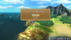 画像ギャラリー No.009のサムネイル画像 / 「二ノ国 白き聖灰の女王」，DLC第3弾「大賢者の英知」の配信がスタート。新たなクエストやアイテムが追加され，ゲーム内容もよりパワーアップ