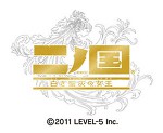 画像ギャラリー No.012のサムネイル画像 / 「二ノ国 白き聖灰の女王」，DLC第3弾「大賢者の英知」の配信がスタート。新たなクエストやアイテムが追加され，ゲーム内容もよりパワーアップ