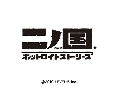 画像ギャラリー No.001のサムネイル画像 / 携帯でも二ノ国始動。NDS「二ノ国 漆黒の魔導士」の“プロローグ”，「二ノ国 ホットロイトストーリーズ」第1章が本日配信開始 