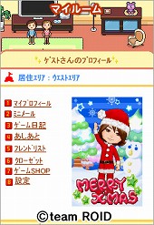 画像ギャラリー No.005のサムネイル画像 / 携帯でも二ノ国始動。NDS「二ノ国 漆黒の魔導士」の“プロローグ”，「二ノ国 ホットロイトストーリーズ」第1章が本日配信開始 