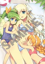 画像ギャラリー No.005のサムネイル画像 / 「剣と魔法と学園モノ。3」,全種族と予約特典イラストが公開