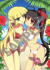 画像ギャラリー No.006のサムネイル画像 / 「剣と魔法と学園モノ。3」,全種族と予約特典イラストが公開