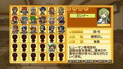 画像ギャラリー No.006のサムネイル画像 / 【PR】ダンジョンRPG好きはこの指とーまれ！ 「剣と魔法と学園モノ。3」を直撮りプレイムービーで紹介