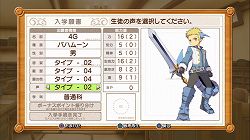 画像ギャラリー No.007のサムネイル画像 / 【PR】ダンジョンRPG好きはこの指とーまれ！ 「剣と魔法と学園モノ。3」を直撮りプレイムービーで紹介