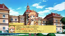 画像ギャラリー No.012のサムネイル画像 / 【PR】ダンジョンRPG好きはこの指とーまれ！ 「剣と魔法と学園モノ。3」を直撮りプレイムービーで紹介