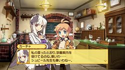 画像ギャラリー No.014のサムネイル画像 / 【PR】ダンジョンRPG好きはこの指とーまれ！ 「剣と魔法と学園モノ。3」を直撮りプレイムービーで紹介