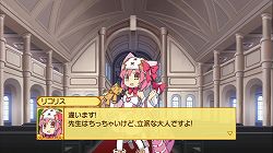 画像ギャラリー No.020のサムネイル画像 / 【PR】ダンジョンRPG好きはこの指とーまれ！ 「剣と魔法と学園モノ。3」を直撮りプレイムービーで紹介