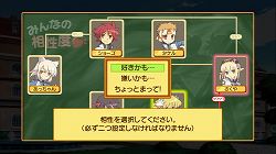 画像ギャラリー No.030のサムネイル画像 / 【PR】ダンジョンRPG好きはこの指とーまれ！ 「剣と魔法と学園モノ。3」を直撮りプレイムービーで紹介