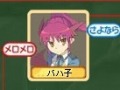 妄想全開パーティを一足早く体験可能。「剣と魔法と学園モノ。3」，公式サイトにて“相性シミュレータ”を本日公開
