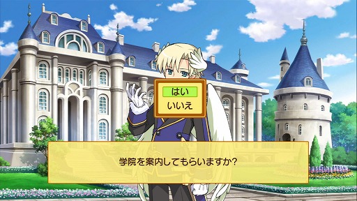 画像ギャラリー No.008のサムネイル画像 / 【PR】シリーズ最大のボリュームを誇る「剣と魔法と学園モノ。3」は,キャラメイクもクエストも,ついつい時間を忘れて没頭してしまうこと間違いなし!