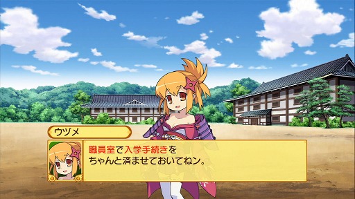 画像ギャラリー No.009のサムネイル画像 / 【PR】シリーズ最大のボリュームを誇る「剣と魔法と学園モノ。3」は,キャラメイクもクエストも,ついつい時間を忘れて没頭してしまうこと間違いなし!