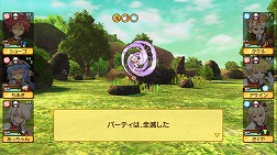 画像ギャラリー No.013のサムネイル画像 / 【PR】シリーズ最大のボリュームを誇る「剣と魔法と学園モノ。3」は,キャラメイクもクエストも,ついつい時間を忘れて没頭してしまうこと間違いなし!