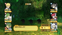 画像ギャラリー No.014のサムネイル画像 / 【PR】シリーズ最大のボリュームを誇る「剣と魔法と学園モノ。3」は,キャラメイクもクエストも,ついつい時間を忘れて没頭してしまうこと間違いなし!