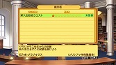 画像ギャラリー No.019のサムネイル画像 / 【PR】シリーズ最大のボリュームを誇る「剣と魔法と学園モノ。3」は,キャラメイクもクエストも,ついつい時間を忘れて没頭してしまうこと間違いなし!