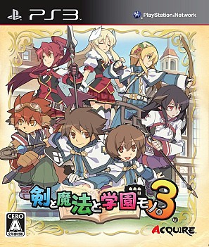 画像ギャラリー No.023のサムネイル画像 / 【PR】シリーズ最大のボリュームを誇る「剣と魔法と学園モノ。3」は,キャラメイクもクエストも,ついつい時間を忘れて没頭してしまうこと間違いなし!