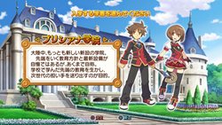 画像ギャラリー No.002のサムネイル画像 / 「剣と魔法と学園モノ。3」本日発売。強化されたキャラクターメイキングで自分だけのキャラクターを作ってさっそく冒険に出かけよう