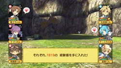 画像ギャラリー No.003のサムネイル画像 / 「剣と魔法と学園モノ。3」本日発売。強化されたキャラクターメイキングで自分だけのキャラクターを作ってさっそく冒険に出かけよう