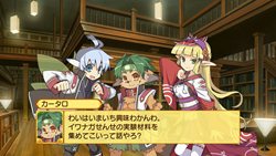 画像ギャラリー No.004のサムネイル画像 / 「剣と魔法と学園モノ。3」本日発売。強化されたキャラクターメイキングで自分だけのキャラクターを作ってさっそく冒険に出かけよう