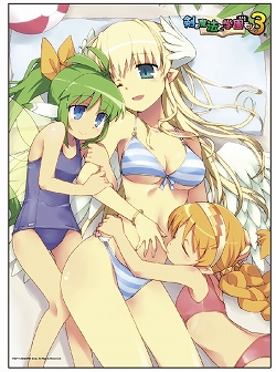 画像ギャラリー No.001のサムネイル画像 / 「ととモノ。3」タペストリーやタオルなどのオリジナルグッズが発売