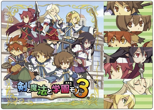 画像ギャラリー No.003のサムネイル画像 / 「ととモノ。3」タペストリーやタオルなどのオリジナルグッズが発売