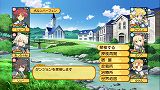 剣と魔法と学園モノ。3