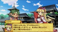 画像ギャラリー No.003のサムネイル画像 / 妄想力全開のロールプレイを満喫できるが,やっぱり見た目に反して手強い。学園RPGシリーズ最新作「剣と魔法と学園モノ。3」レビューを掲載