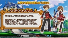 画像ギャラリー No.012のサムネイル画像 / 妄想力全開のロールプレイを満喫できるが,やっぱり見た目に反して手強い。学園RPGシリーズ最新作「剣と魔法と学園モノ。3」レビューを掲載