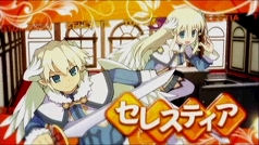 画像ギャラリー No.018のサムネイル画像 / 妄想力全開のロールプレイを満喫できるが,やっぱり見た目に反して手強い。学園RPGシリーズ最新作「剣と魔法と学園モノ。3」レビューを掲載