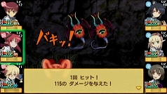 画像ギャラリー No.033のサムネイル画像 / 妄想力全開のロールプレイを満喫できるが,やっぱり見た目に反して手強い。学園RPGシリーズ最新作「剣と魔法と学園モノ。3」レビューを掲載