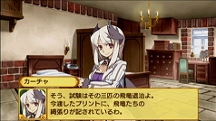 画像ギャラリー No.035のサムネイル画像 / 妄想力全開のロールプレイを満喫できるが,やっぱり見た目に反して手強い。学園RPGシリーズ最新作「剣と魔法と学園モノ。3」レビューを掲載