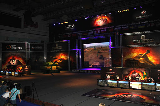 画像ギャラリー No.011のサムネイル画像 / 「World of Tanks」の世界大会「Ural Steel Championship 2012 Grand Finals」がモスクワで開催。初参加となる日本チームの活躍はいかに