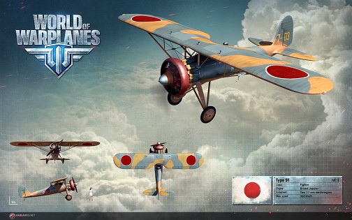 画像ギャラリー No.020のサムネイル画像 / ［GDC 2013］「World of Tanks」でおなじみのWargaming.netブースで，スマホ向け新作タイトル「Warld of Tanks Blitz」をプレイ