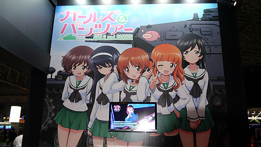 画像ギャラリー No.003のサムネイル画像 / ［TGS 2013］西住みほ役の渕上 舞さんも登場した「World of Tanks」のステージイベントレポート。「ガールズ＆パンツァー」のキャラクターボイスがダウンロード可能に