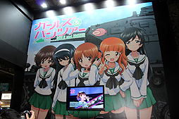 画像ギャラリー No.007のサムネイル画像 / ［TGS 2013］ノンナ役の声優・上坂すみれさんが戦車に！「World of Tanks」×「ガールズ＆パンツァー」のコラボイベント「ロシア戦車は最高です！」レポート
