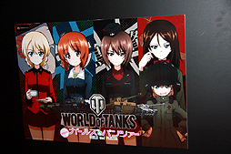 画像ギャラリー No.008のサムネイル画像 / ［TGS 2013］ノンナ役の声優・上坂すみれさんが戦車に！「World of Tanks」×「ガールズ＆パンツァー」のコラボイベント「ロシア戦車は最高です！」レポート
