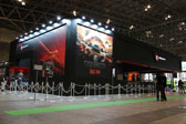 画像ギャラリー No.004のサムネイル画像 / ウォーゲーミングジャパン,東京ゲームショウ2013で披露した映像をYouTubeで公開。ステージイベントやブースの様子が分かる写真も掲載