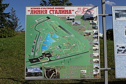 画像ギャラリー No.041のサムネイル画像 / パンツァー，フォー！　ミンスクで開催されたWargaming.net記念イベントの特別ムービー公開。撮影風景，動くIII号突撃砲のムービーなどを合わせて掲載