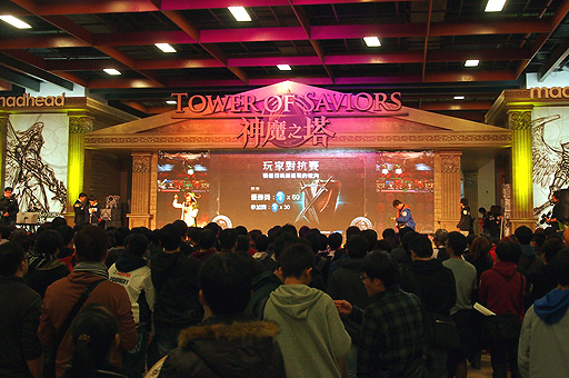 画像ギャラリー No.002のサムネイル画像 / 「Taipei Game Show 2014」が台北市で開催。初日の模様を写真中心にレポート