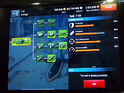 画像ギャラリー No.007のサムネイル画像 / 「World of Tanks」のWargaming.net,次の展開はどうなる。「Taipei Game Show 2014」で同社の偉い人達に新作タイトルの話をたっぷり聞いた