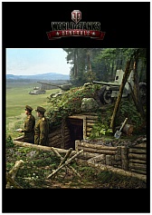 画像ギャラリー No.041のサムネイル画像 / 「World of Tanks」のWargaming.net,次の展開はどうなる。「Taipei Game Show 2014」で同社の偉い人達に新作タイトルの話をたっぷり聞いた