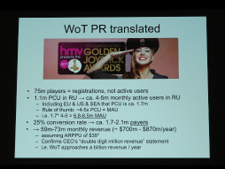 画像ギャラリー No.018のサムネイル画像 / ［GDC 2014］Ubisoftのオンラインゲーム担当者が分析する「World of Tanks」成功の秘密とは？　「World of Tanks: An Outsider's Analysis」をレポート