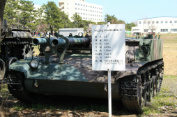 画像ギャラリー No.011のサムネイル画像 / 「World of Tanks」の「ミリタリーバスツアー」が開催。戦車好きのプレイヤーが，自衛隊土浦駐屯地で戦車と桜を堪能したイベントの模様をレポート