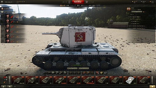 画像ギャラリー No.004のサムネイル画像 / 地吹雪のカチューシャ,ついに「World of Tanks」に参戦。金元寿子さんにボイスパック収録直後の感想を聞いた