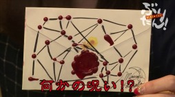 画像ギャラリー No.005のサムネイル画像 / 「ぶりたん!」台本なしのサプライズ最終回を公開。Season2制作決定