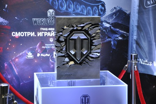 画像ギャラリー No.003のサムネイル画像 / 「World of Tanks」の世界大会決勝戦，The Grand Finals 2017のプレスカンファレンスをレポート。9.19アップデートでランク戦が実装