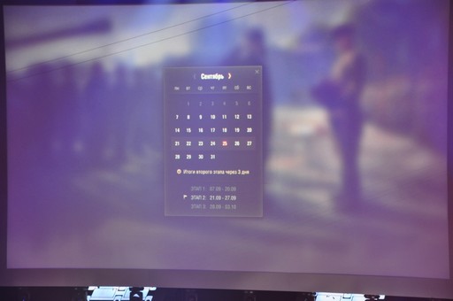 画像ギャラリー No.019のサムネイル画像 / 「World of Tanks」の世界大会決勝戦，The Grand Finals 2017のプレスカンファレンスをレポート。9.19アップデートでランク戦が実装