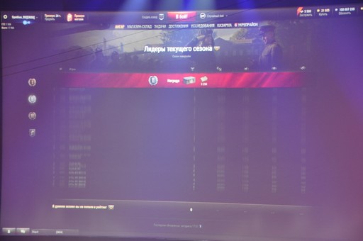 画像ギャラリー No.020のサムネイル画像 / 「World of Tanks」の世界大会決勝戦，The Grand Finals 2017のプレスカンファレンスをレポート。9.19アップデートでランク戦が実装